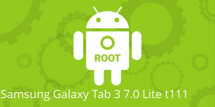 Рут для Samsung Galaxy Tab 3 7.0 Lite t111