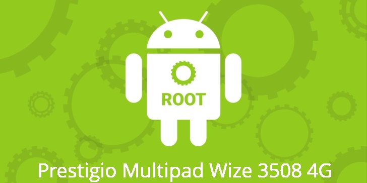 Рут для Prestigio Multipad Wize 3508 4G