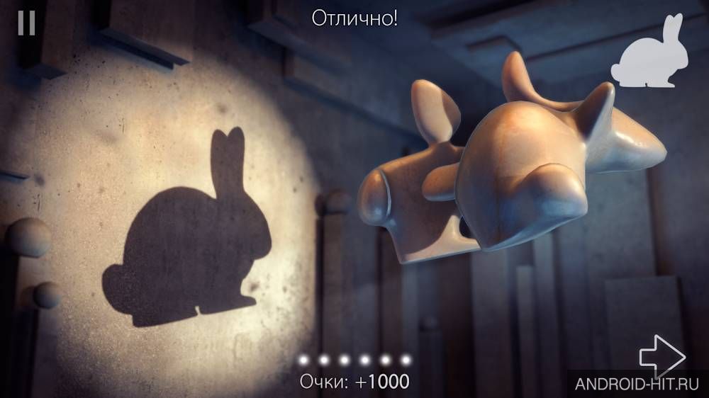 Скриншот Shadowmatic на андроид Скриншот Shadowmatic на андроид