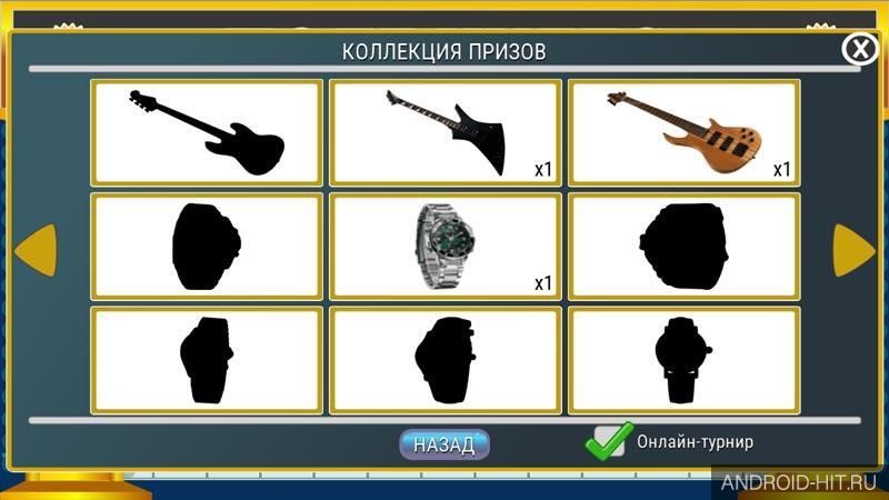 Скриншот Поле Чудес 2015 на андроид