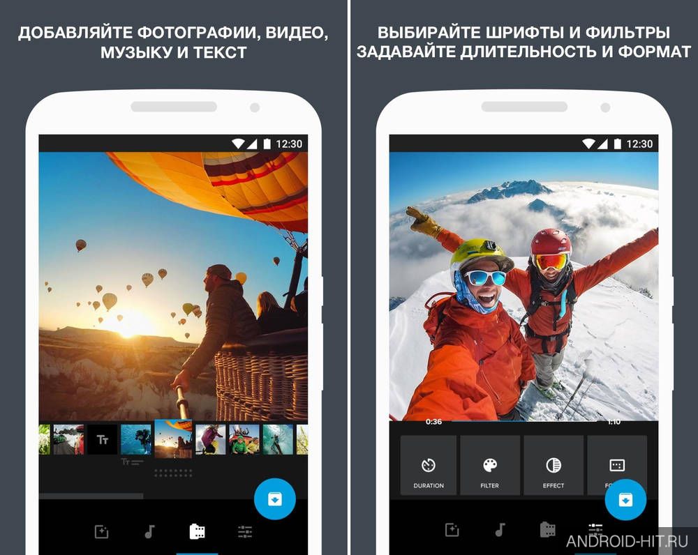 Скриншот Редактор Quik от GoPro на андроид