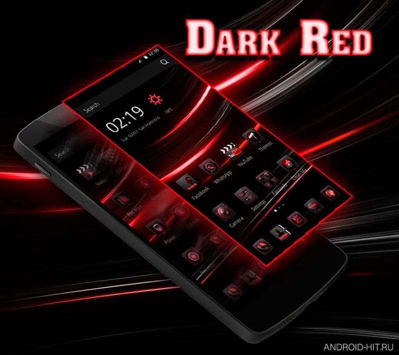 Скриншот Dark Red HD обои на андроид Скриншот Dark Red HD обои на андроид