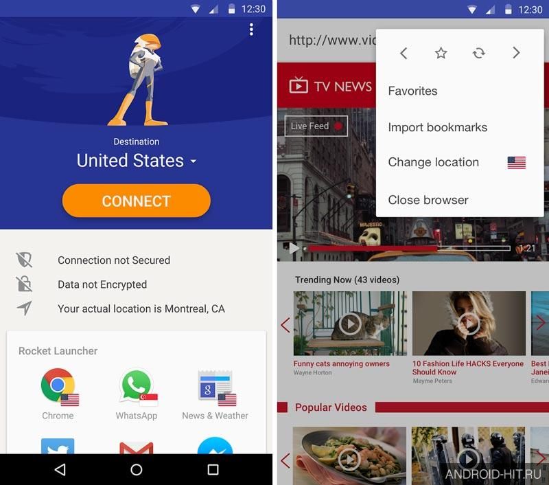 Скриншот Rocket VPN – Internet Freedom на андроид