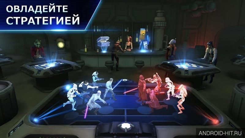 Скриншот Star Wars: Galaxy of Heroes на андроид Скриншот Star Wars: Galaxy of Heroes на андроид