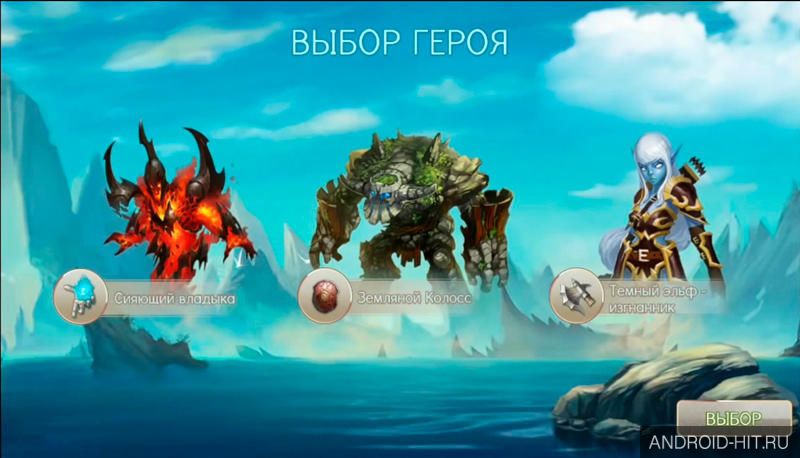 Скриншот Heroes of Order & Chaos на андроид