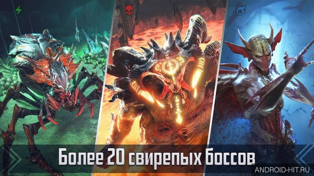 Скриншот RAID: Shadow Legends на андроид