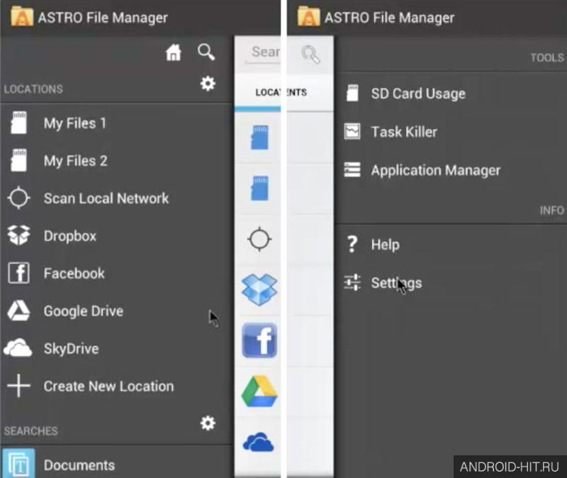 Скриншот ASTRO File Manager на андроид