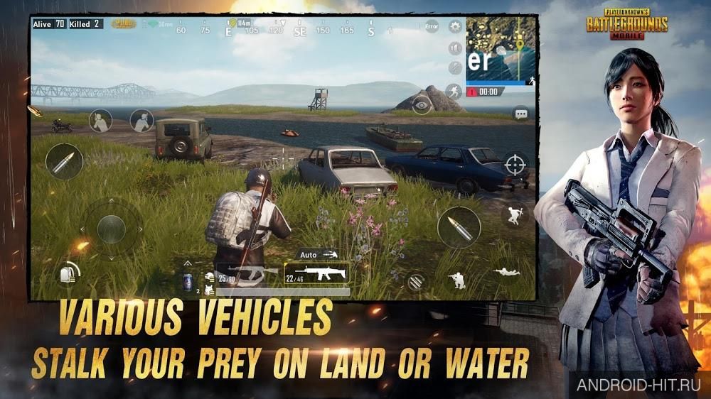Скриншот PUBG Mobile на андроид Скриншот PUBG Mobile на андроид