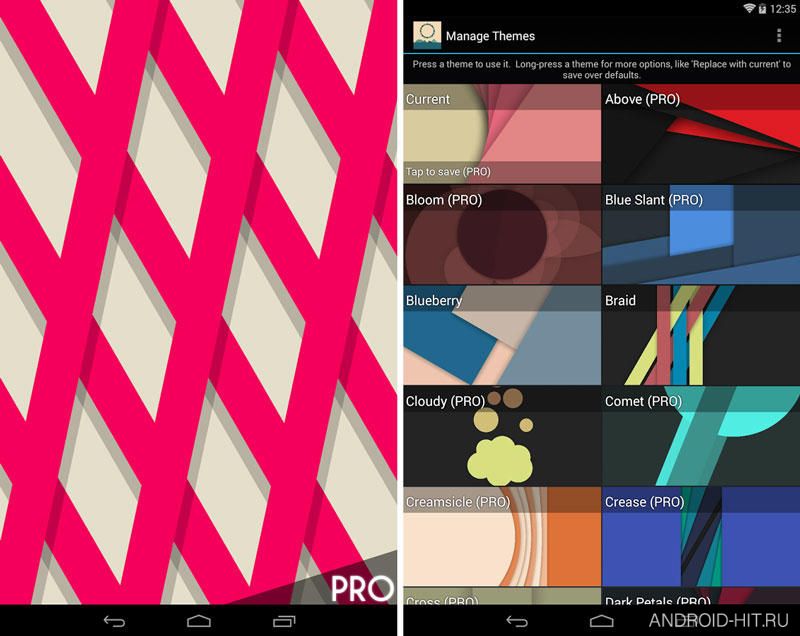 Скриншот Minima Pro Live Wallpaper на андроид Скриншот Minima Pro Live Wallpaper на андроид