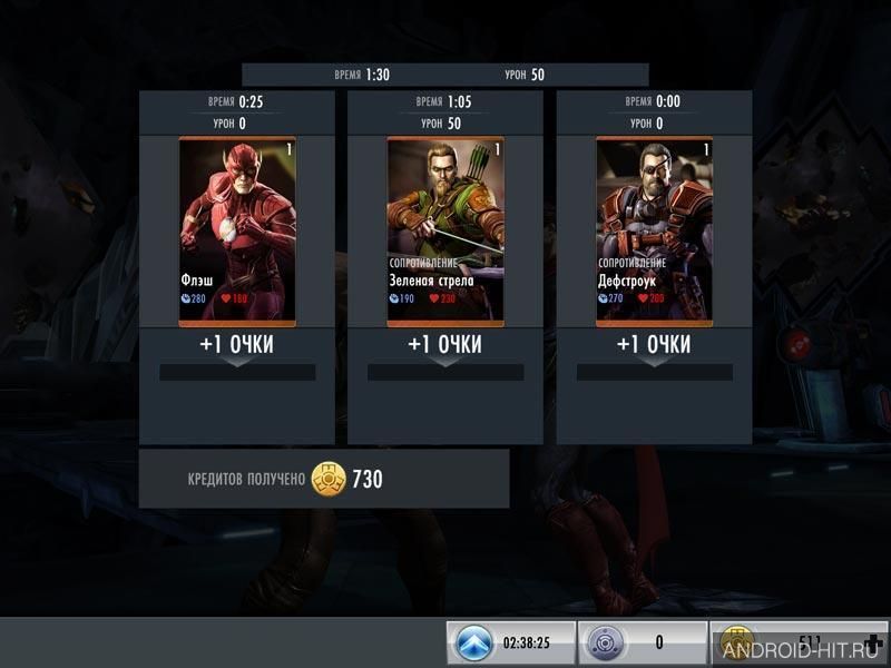 Скриншот Injustice: Gods Among Us на андроид