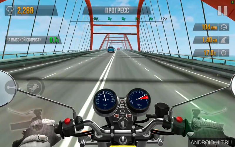 Скриншот Traffic Rider на андроид