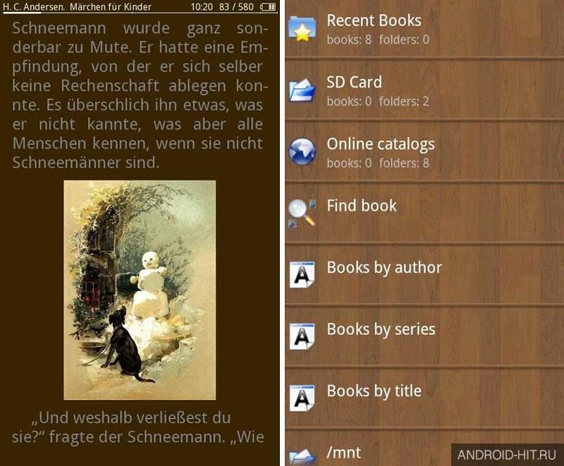 Скриншот Cool Reader на андроид