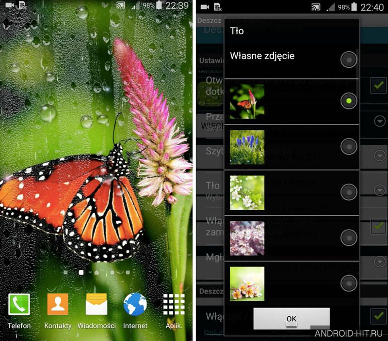 Скриншот Rain Live Wallpaper на андроид Скриншот Rain Live Wallpaper на андроид