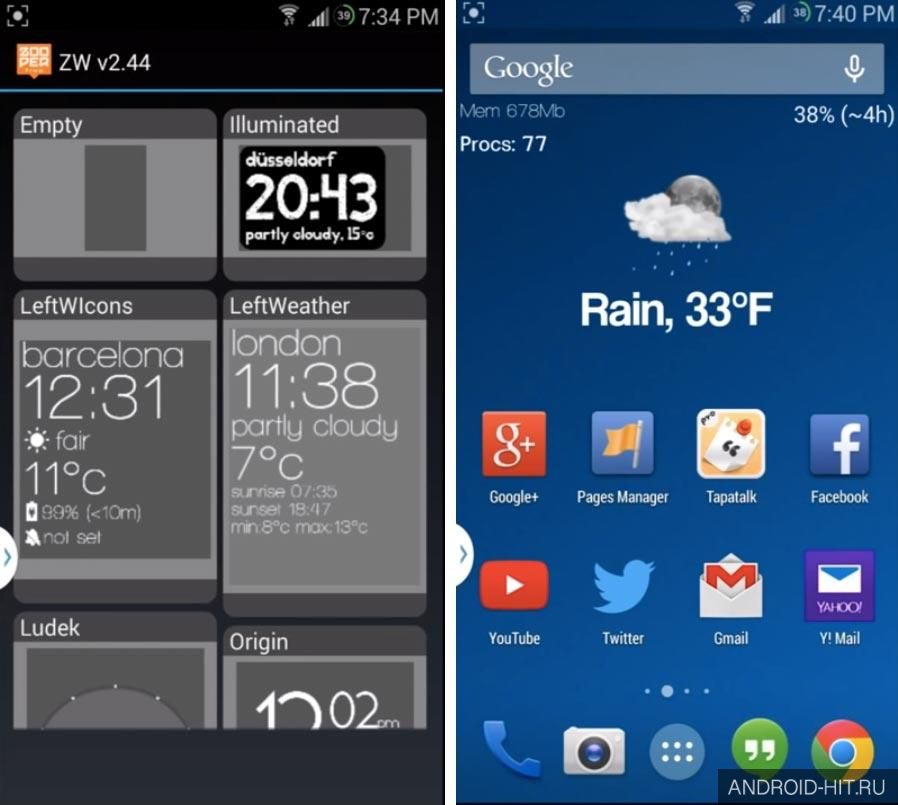 Скриншот Zooper Widget на андроид Скриншот Zooper Widget на андроид