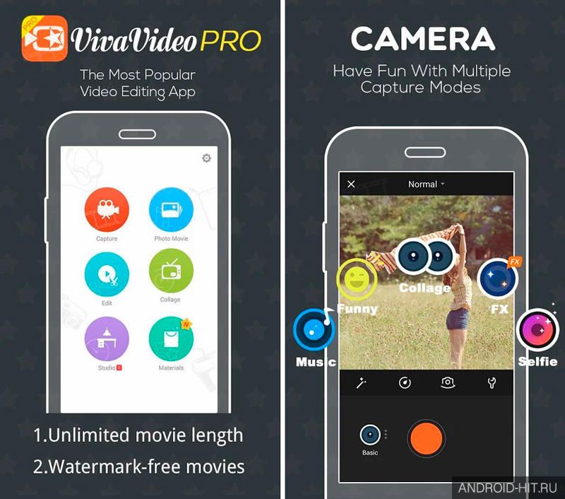 Скриншот VivaVideo Pro: Video Editor на андроид Скриншот VivaVideo Pro: Video Editor на андроид