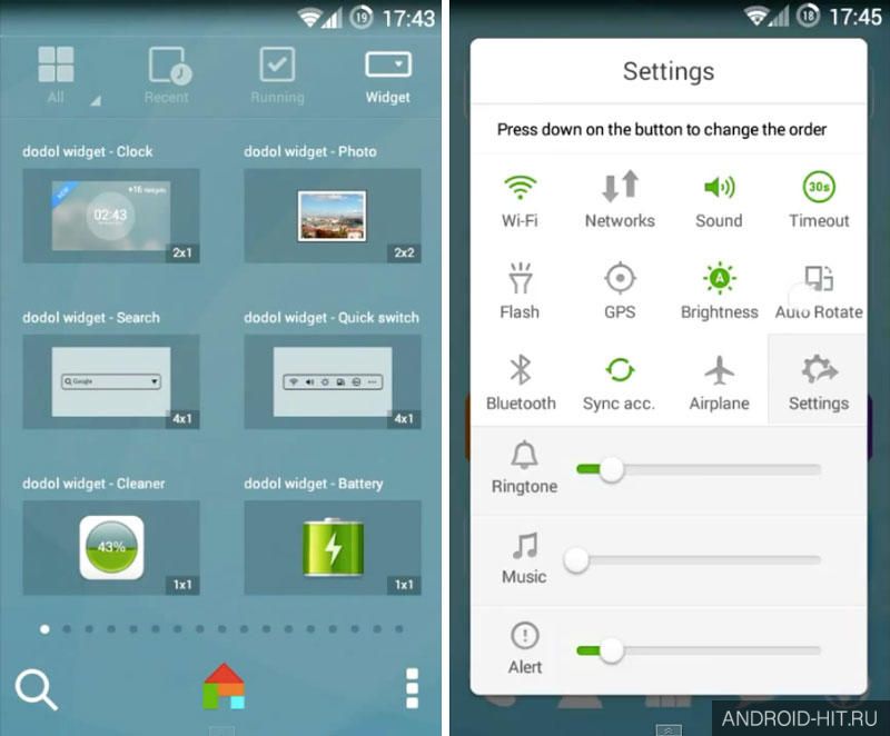 Скриншот Dodol Launcher на андроид