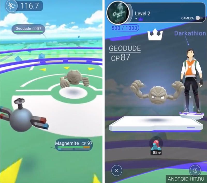 Скриншот Pokemon GO на андроид Скриншот Pokemon GO на андроид