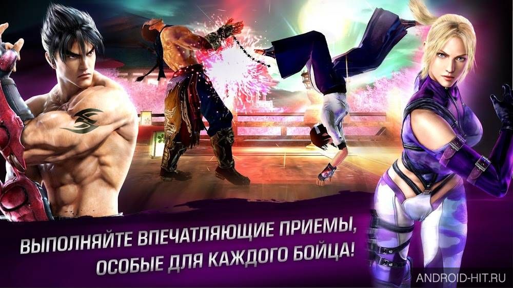 Скриншот TEKKEN на андроид