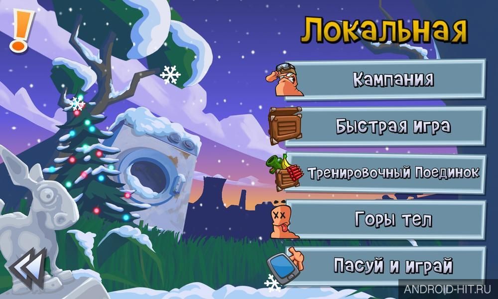 Скриншот Worms 3 на андроид