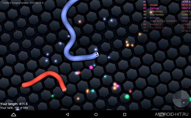 Скриншот slither.io на андроид