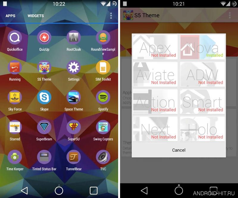 Скриншот S5 Theme на андроид Скриншот S5 Theme на андроид