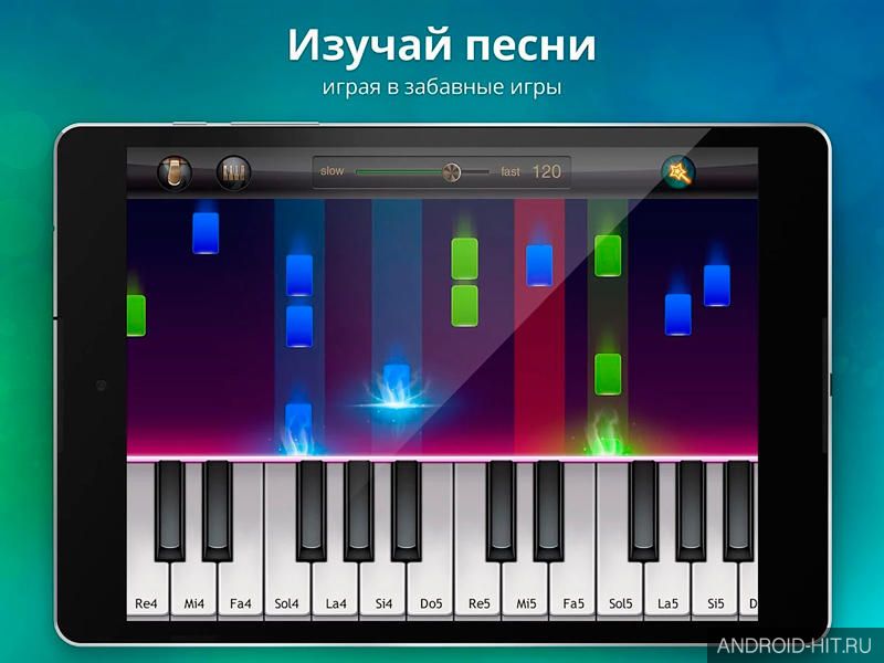 Скриншот Реальное Пианино на андроид