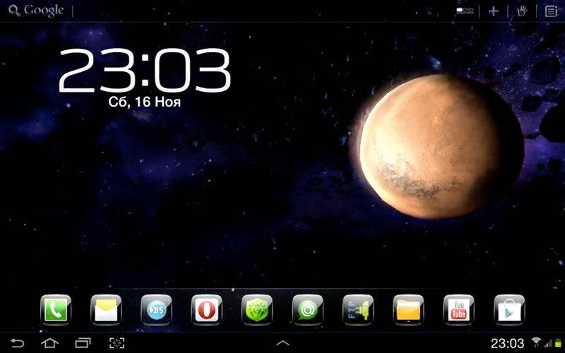 Скриншот Space HD на андроид