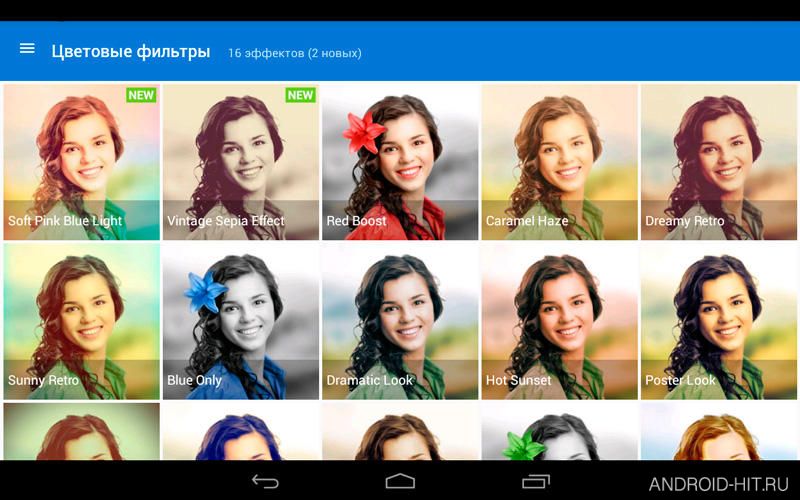 Скриншот Photo Lab на андроид Скриншот Photo Lab на андроид