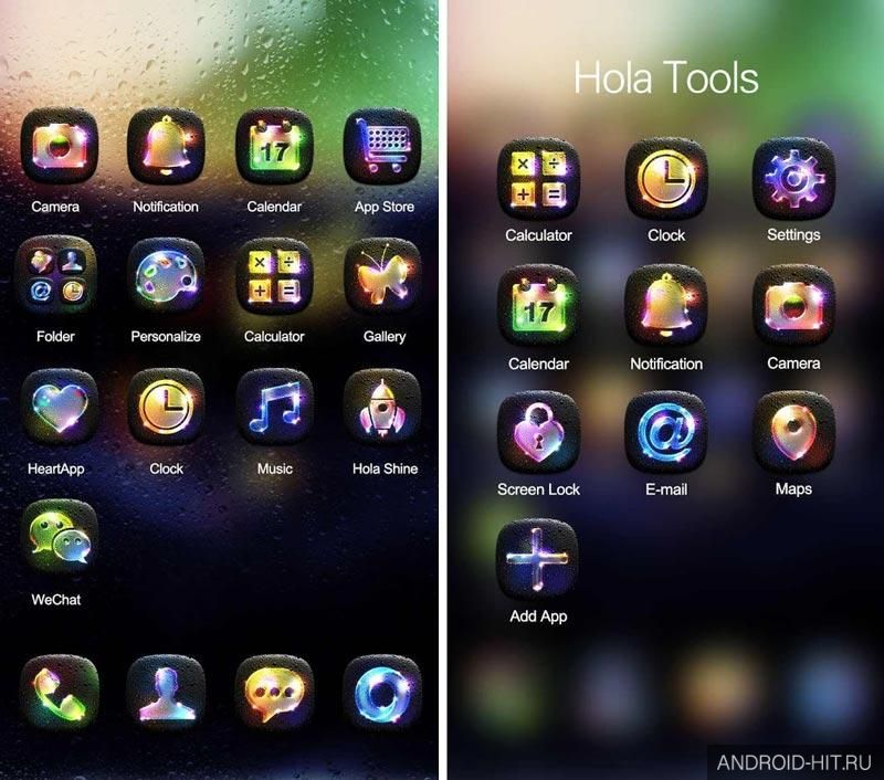 Скриншот Luminous Hola Launcher на андроид