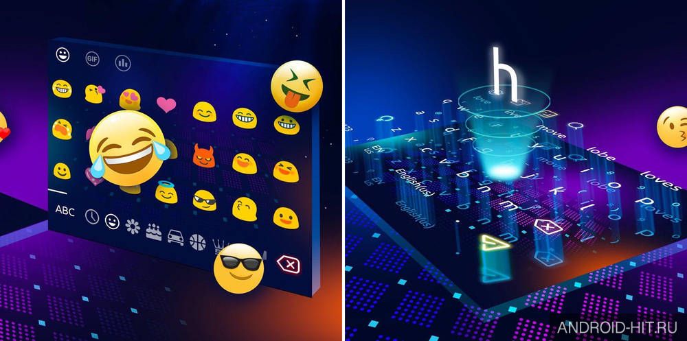 Скриншот Клавиатура Neon 3D hologram на андроид