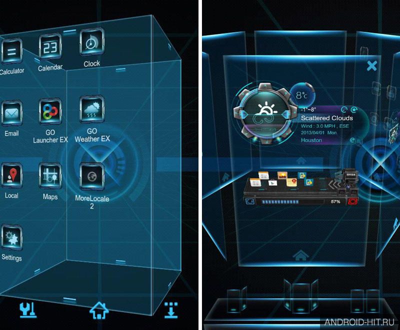 Скриншот Ray Next Launcher 3D Theme на андроид