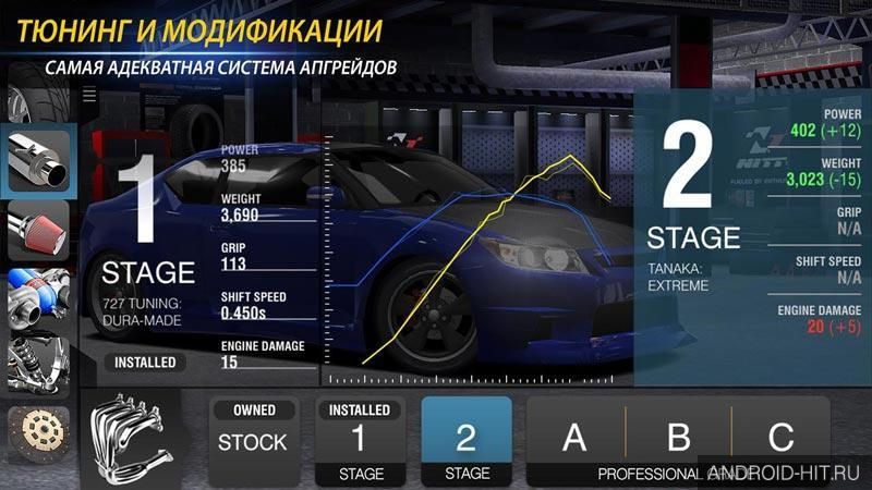 Скриншот Racing Rivals на андроид