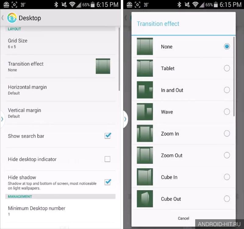 Скриншот KitKat Launcher на андроид