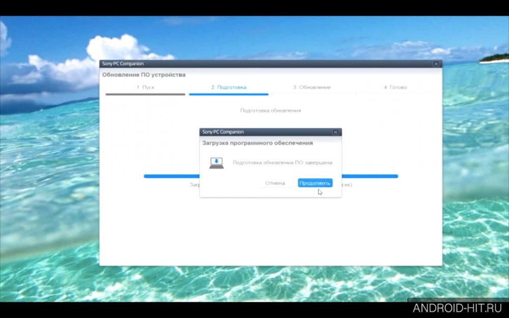 Скриншот Sony PC Companion на андроид