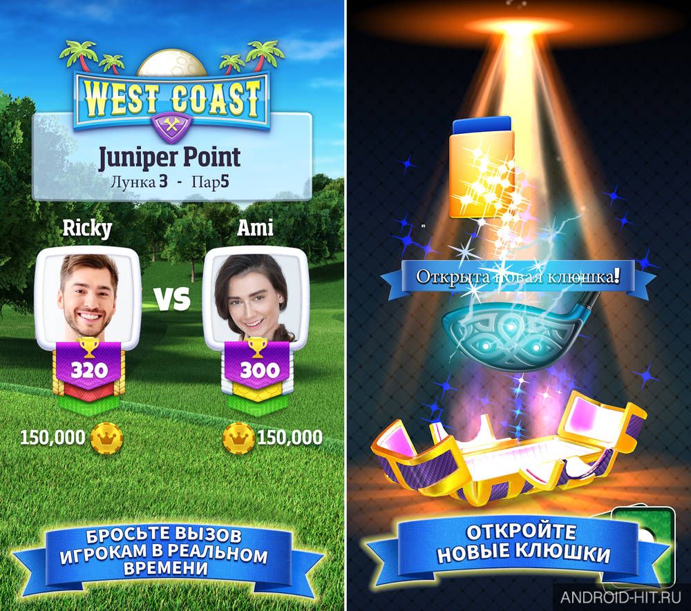 Скриншот Golf Clash на андроид