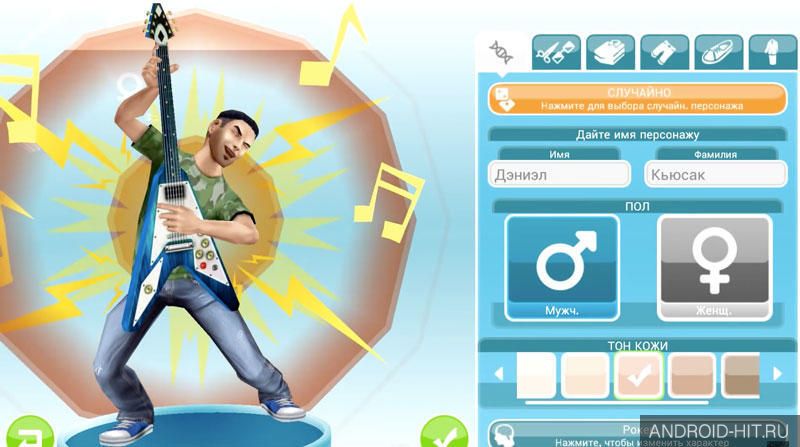 Скриншот The Sims 3 на андроид Скриншот The Sims 3 на андроид