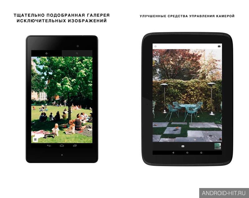 Скриншот VSCO на андроид