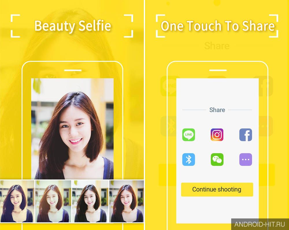 Скриншот Camera360 Lite на андроид Скриншот Camera360 Lite на андроид