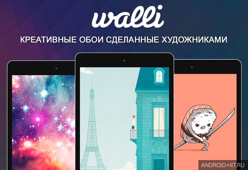 Скриншот Walli Wallpapers HD на андроид Скриншот Walli Wallpapers HD на андроид