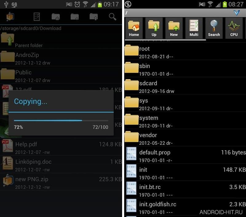 Скриншот AndroZip Pro File Manager на андроид