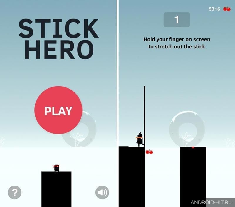 Скриншот Stick Hero на андроид Скриншот Stick Hero на андроид