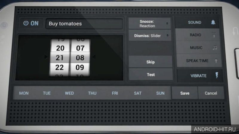 Скриншот Rise Up! Radio/Alarm Clock на андроид Скриншот Rise Up! Radio/Alarm Clock на андроид