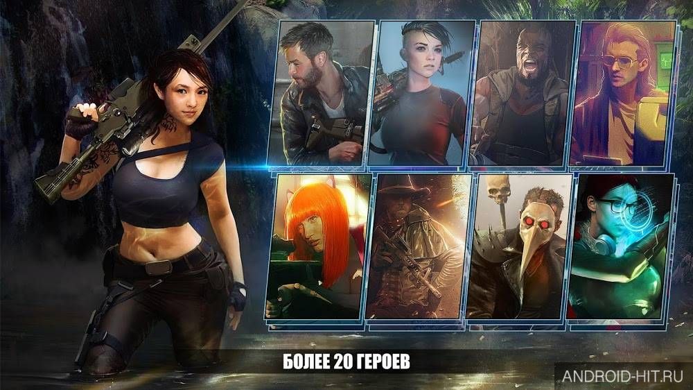 Скриншот Cover Fire на андроид