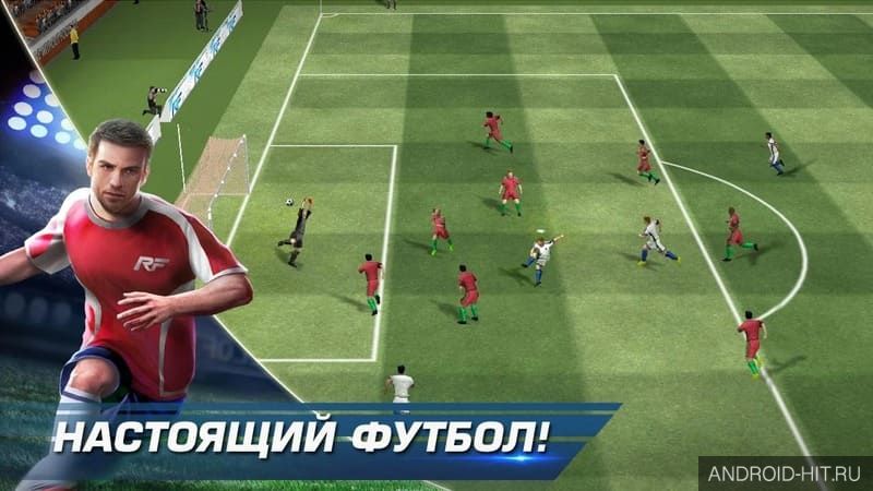 Скриншот Real Football 2018 на андроид Скриншот Real Football 2018 на андроид