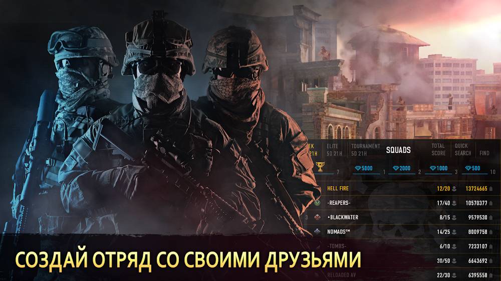 Скриншот Sniper Arena PvP Army Shooter на андроид