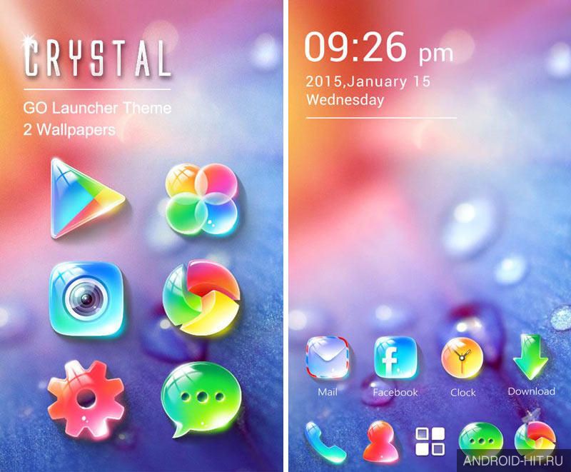 Скриншот Crystal GO Launcher Theme на андроид Скриншот Crystal GO Launcher Theme на андроид
