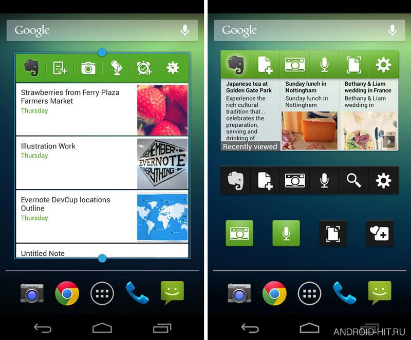 Скриншот Evernote Widget на андроид Скриншот Evernote Widget на андроид