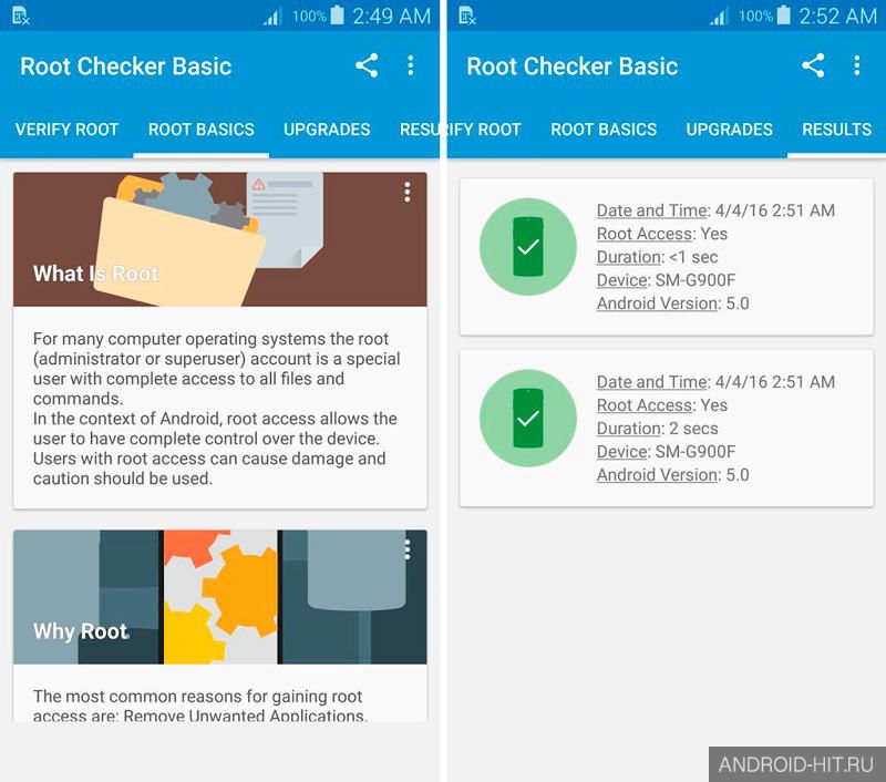 Скриншот Root Checker на андроид