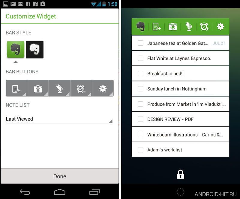 Скриншот Evernote Widget на андроид Скриншот Evernote Widget на андроид