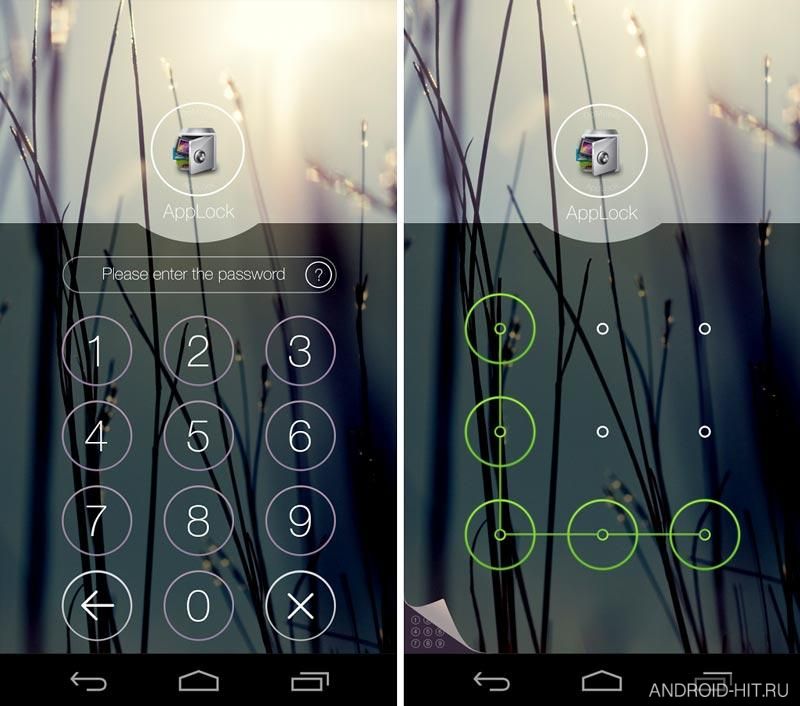 Скриншот AppLock Theme Dawn на андроид